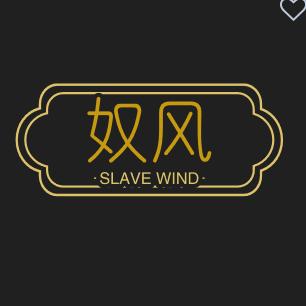 奴风汽车工具旗舰店