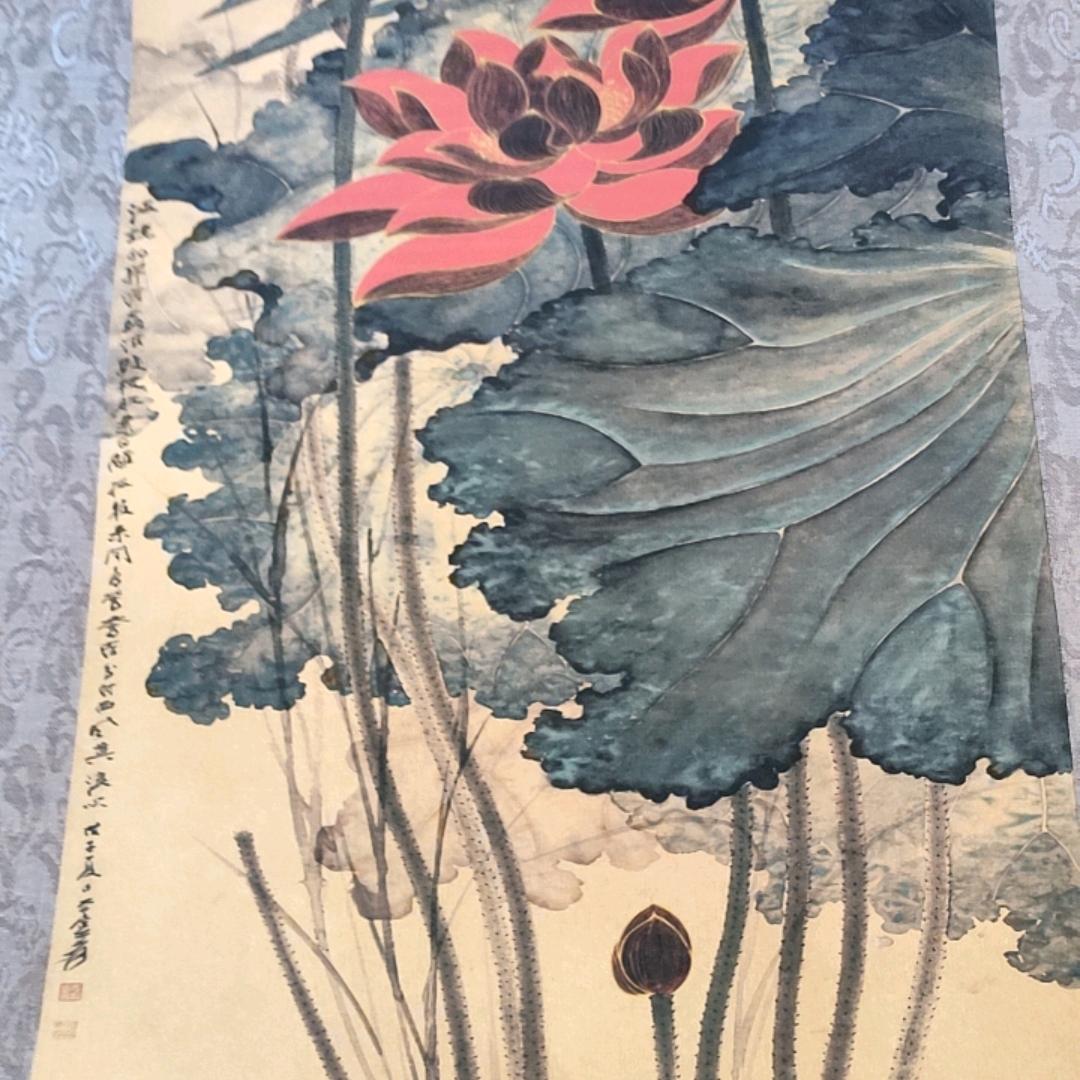 自由快乐