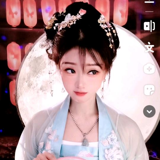 千画（舞）