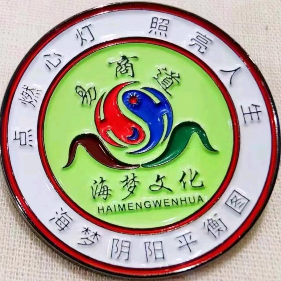 奇羽1413