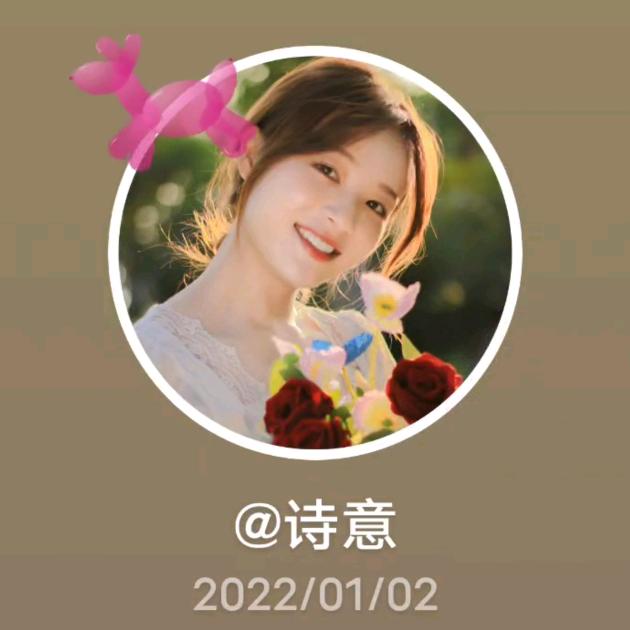 ღ᭄ꦿ珍惜余生࿆ྂ༊