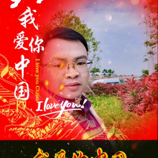 木旦老师【春暖花开】