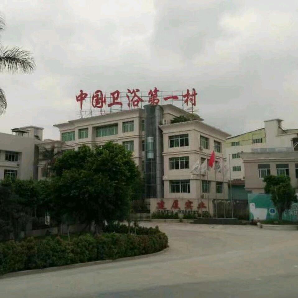心灵茶叶蛋