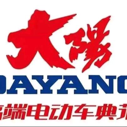 鑫鑫电动车维修