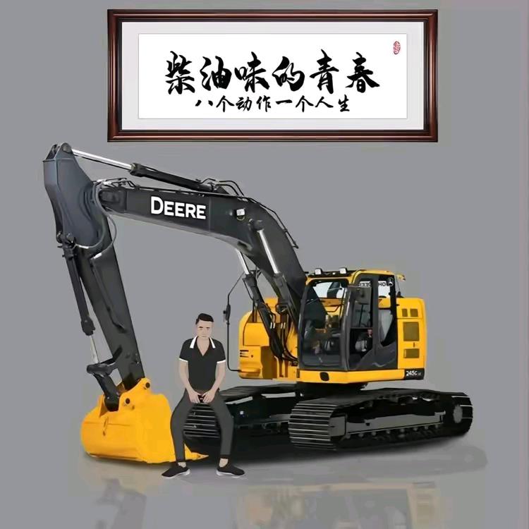 农村小伙