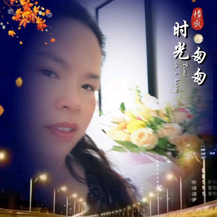 活成自已【秋水伊人】🌻☀