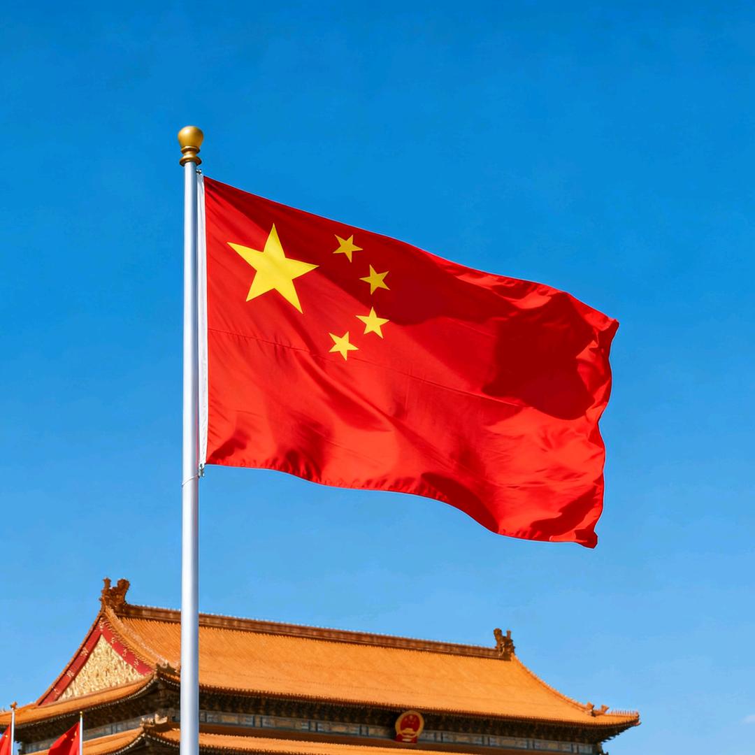 华夏一寸心