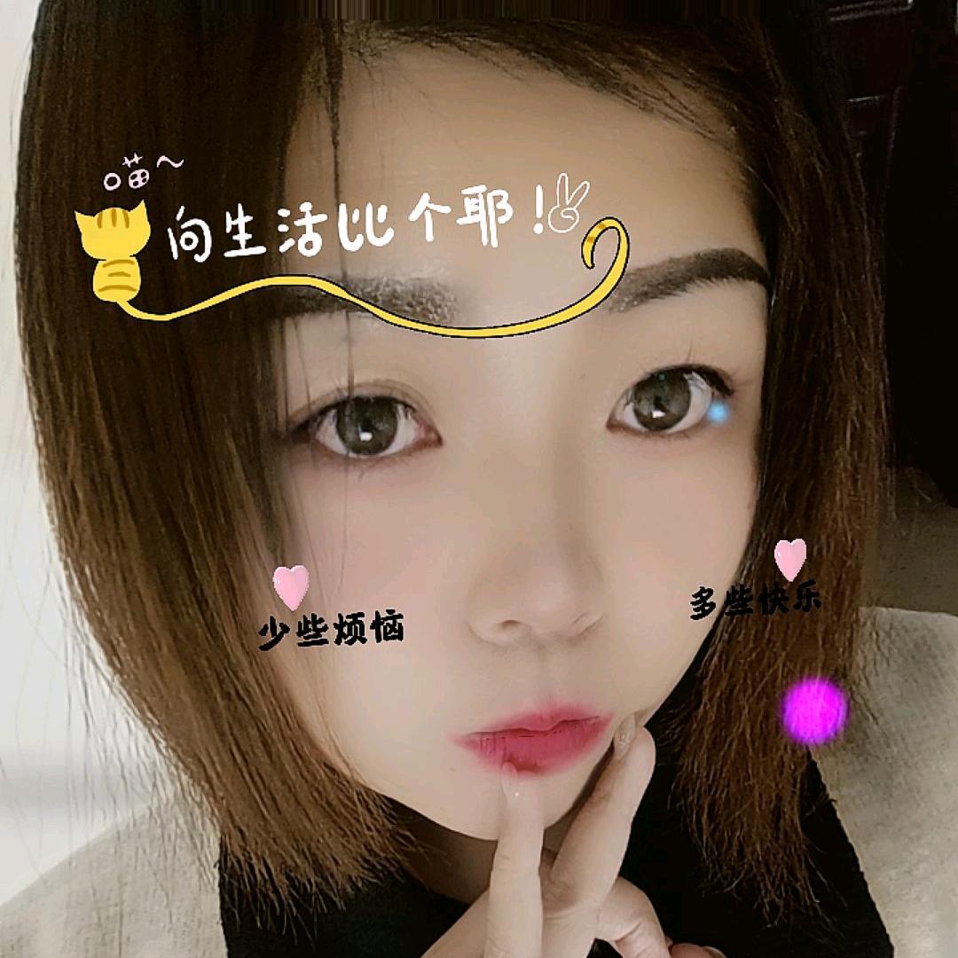 ¹⁹₉₆娟^O^妮