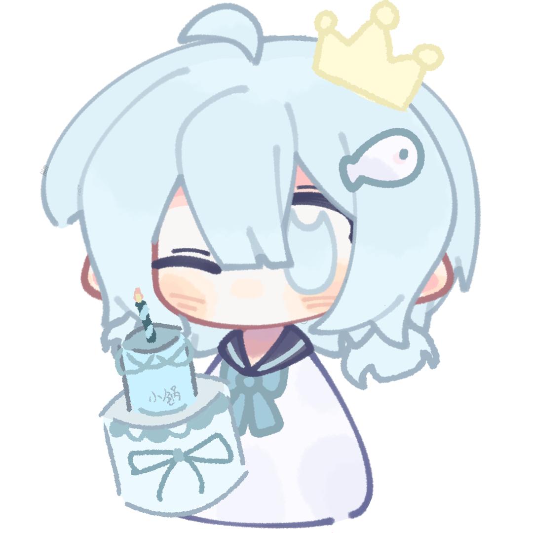 小锅不是火锅QAQ（被红烧鱼赞过版）