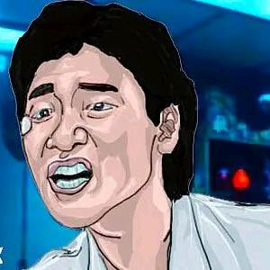 闽音笑