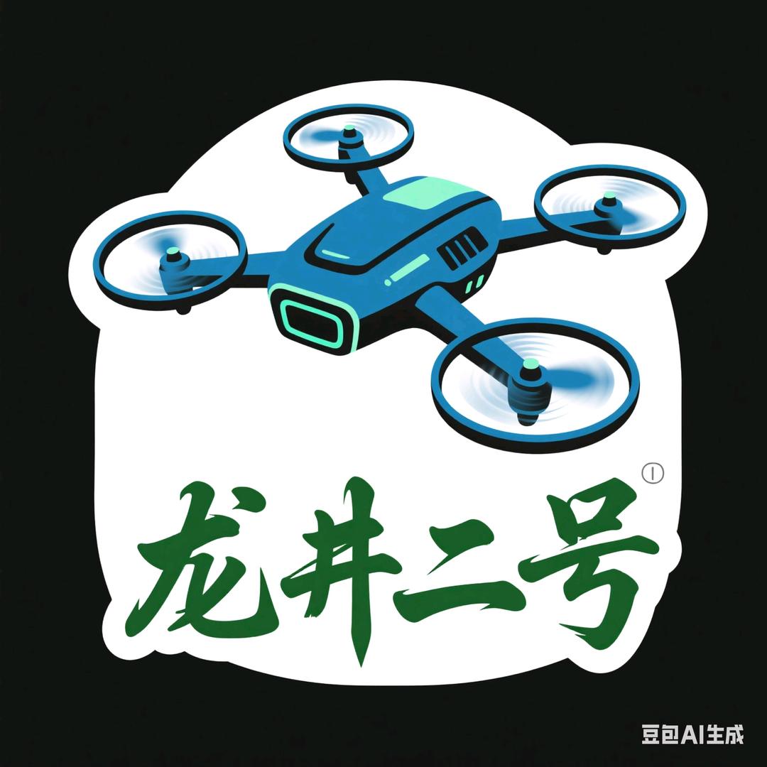 龙井②号