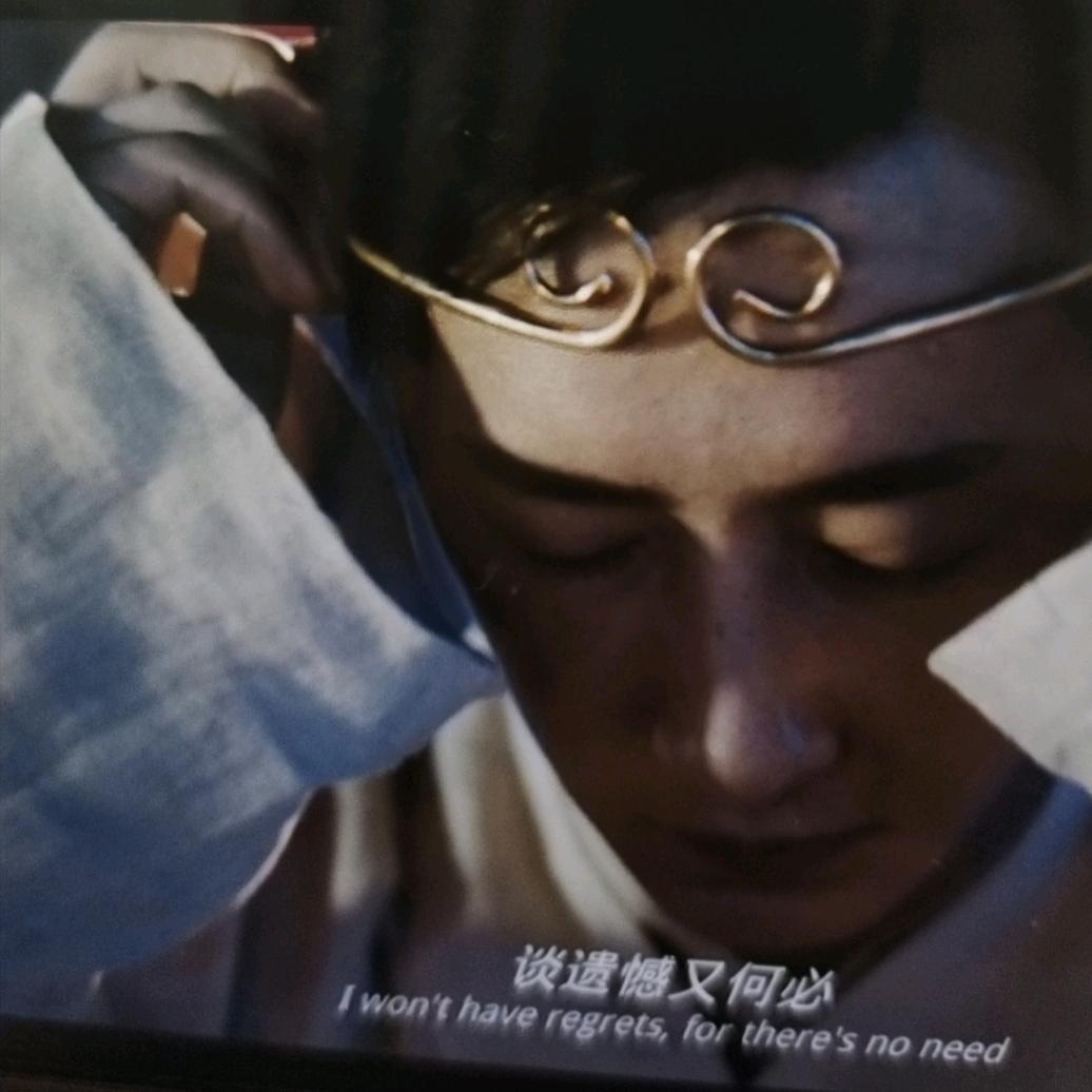 乾坤错付于我