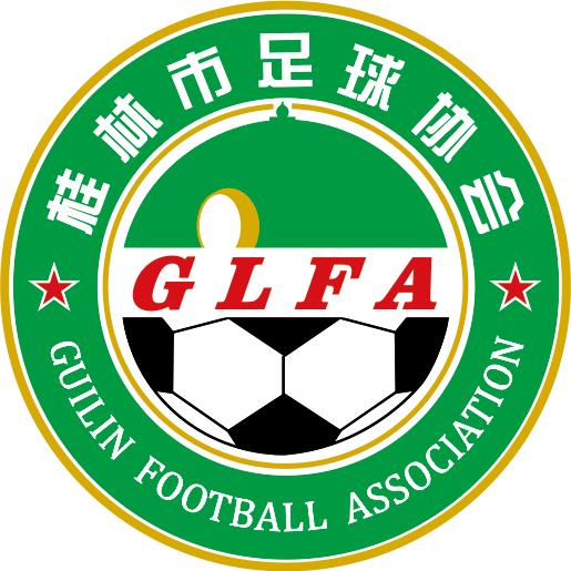 桂林足球协会