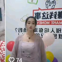 王意博988