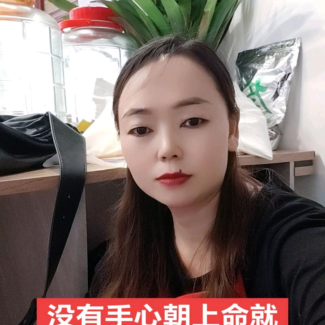 @农村阿梅