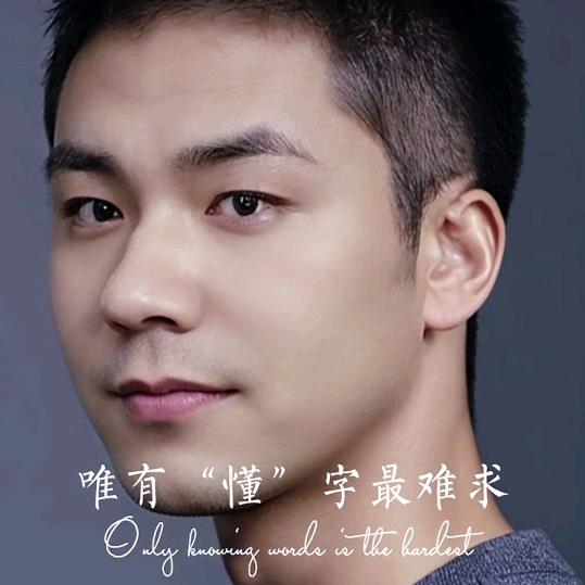 ღ᭄ꦿ꯭顺薪如毅ঞৣঁপ᭄᪲