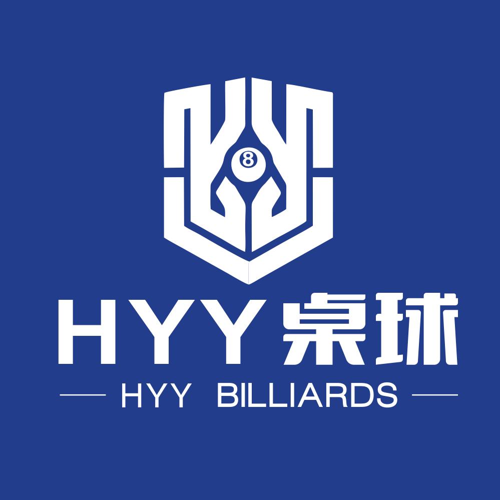常熟HYY桌球俱乐部