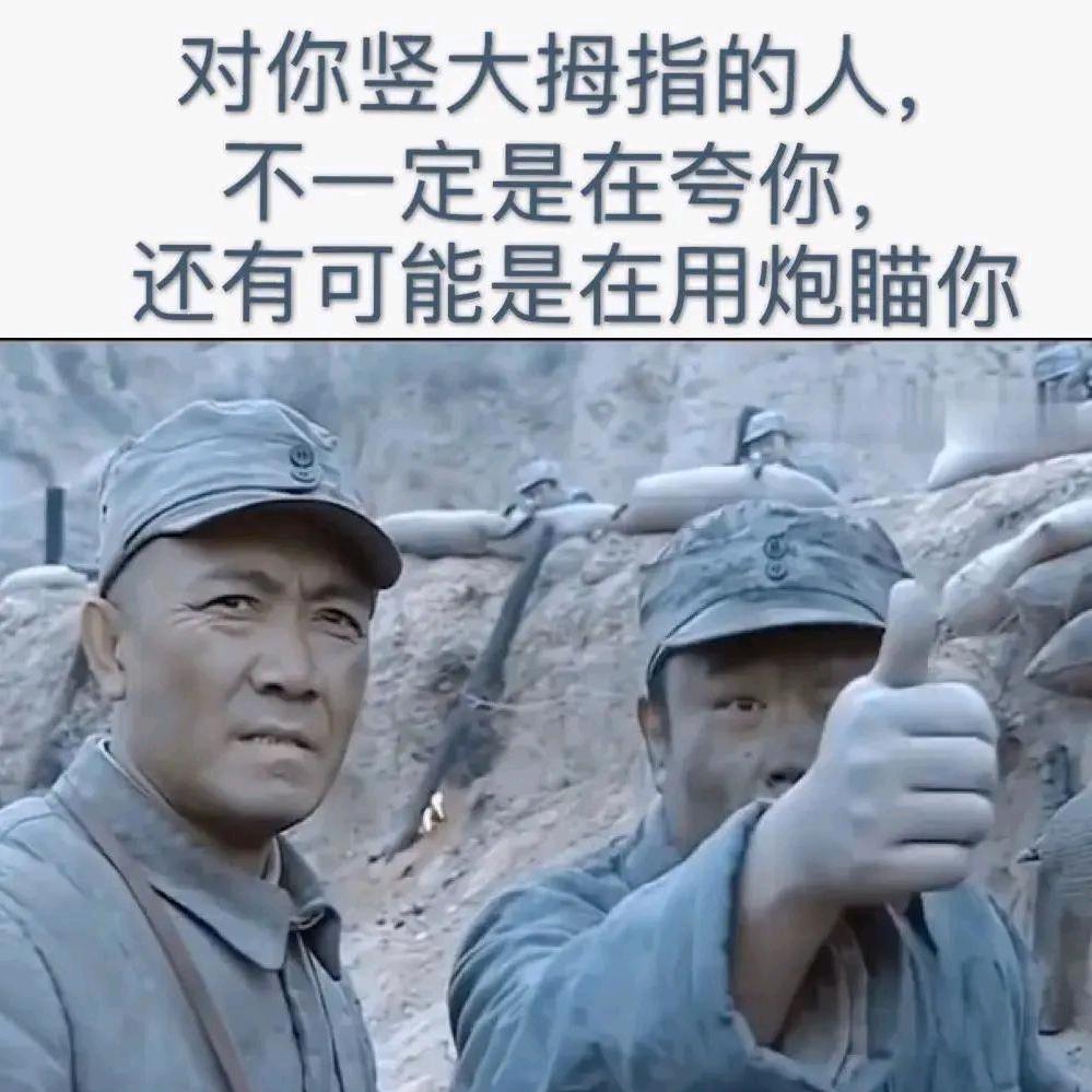 ☞o>_<o