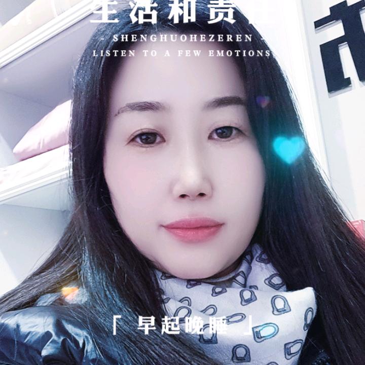 佳福莱家纺·铭洋家纺窗帘布艺专用号