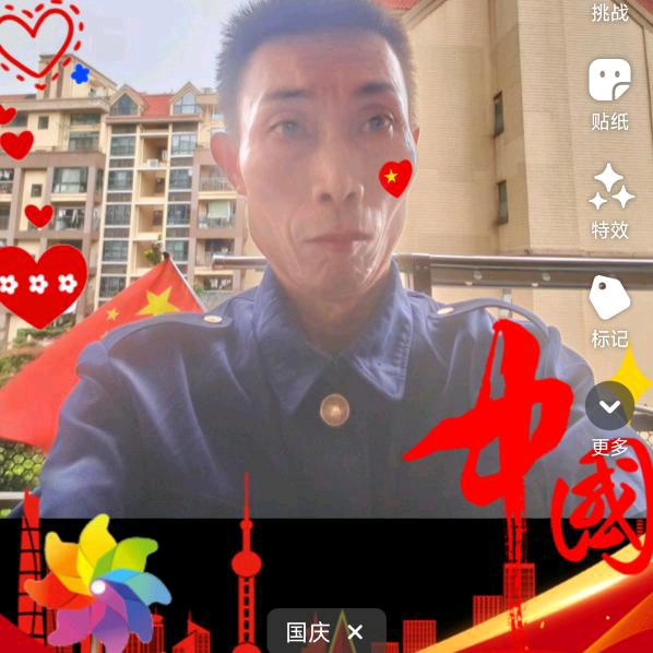 60后時代标兵～～