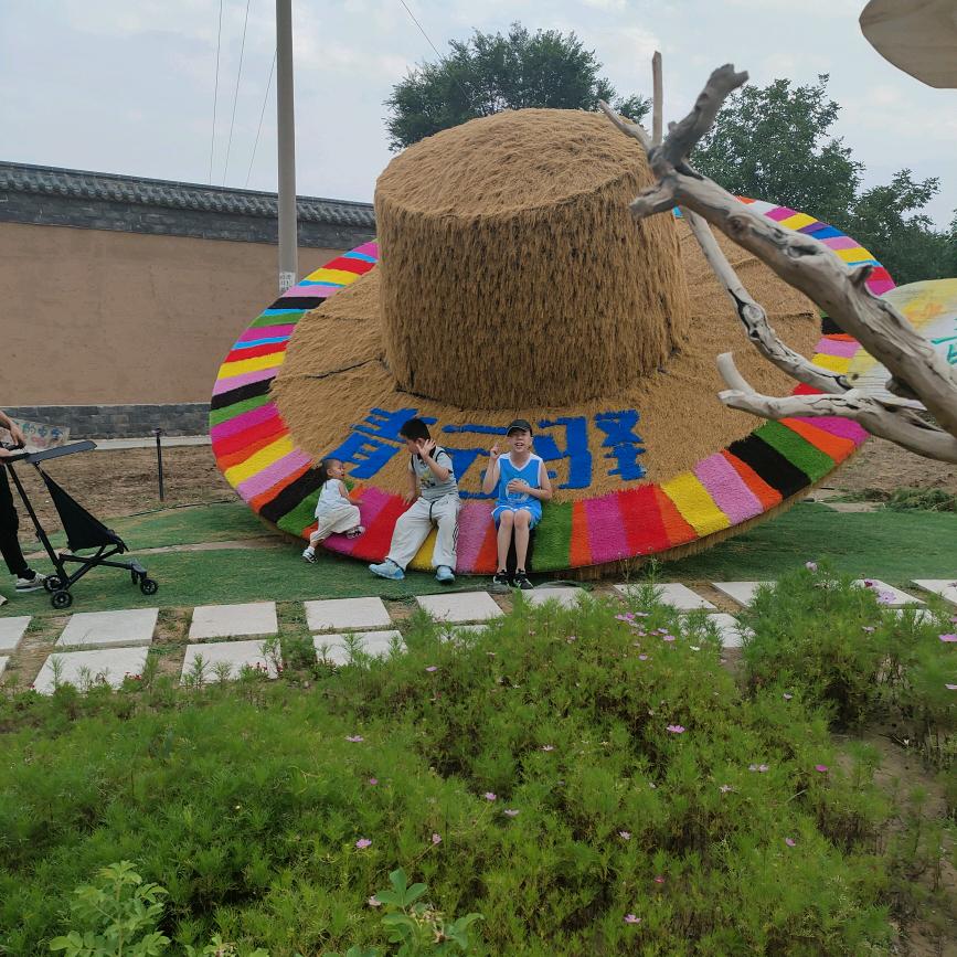 一路顺风