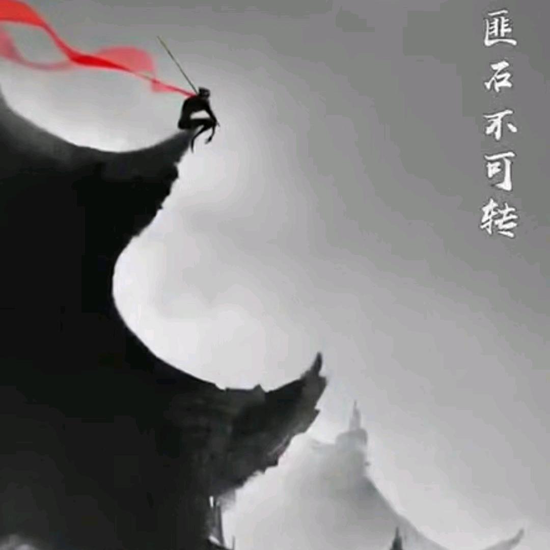 战ྀིྀྀི❤️ྀི神🍒yz: