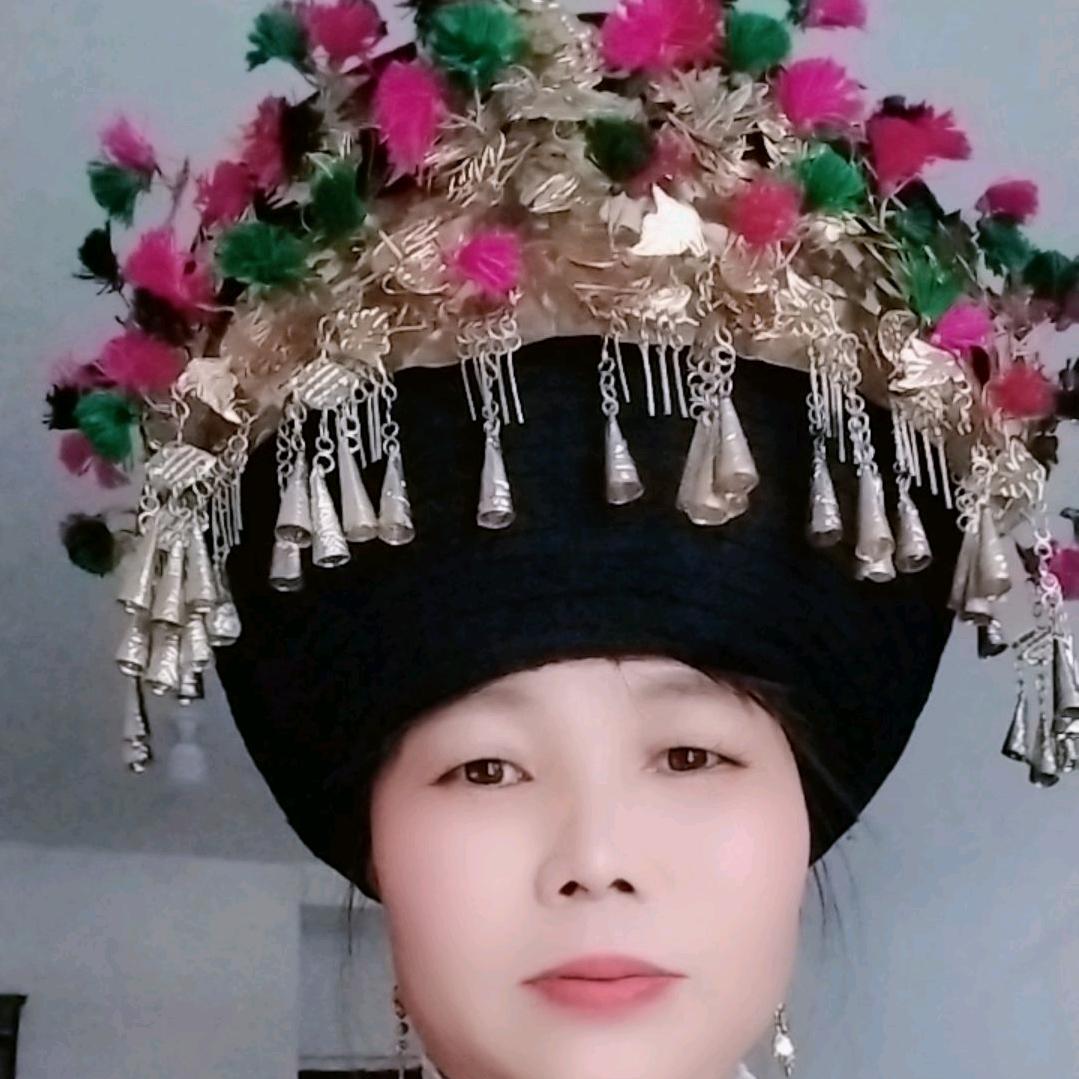 林妹