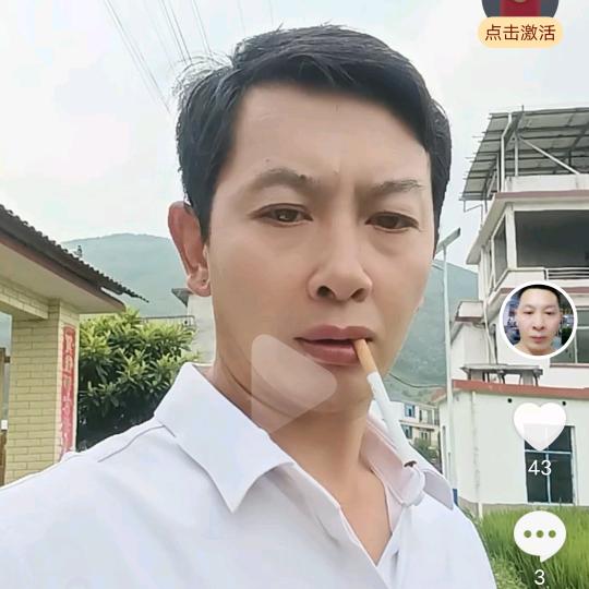 勇哥快乐我找你