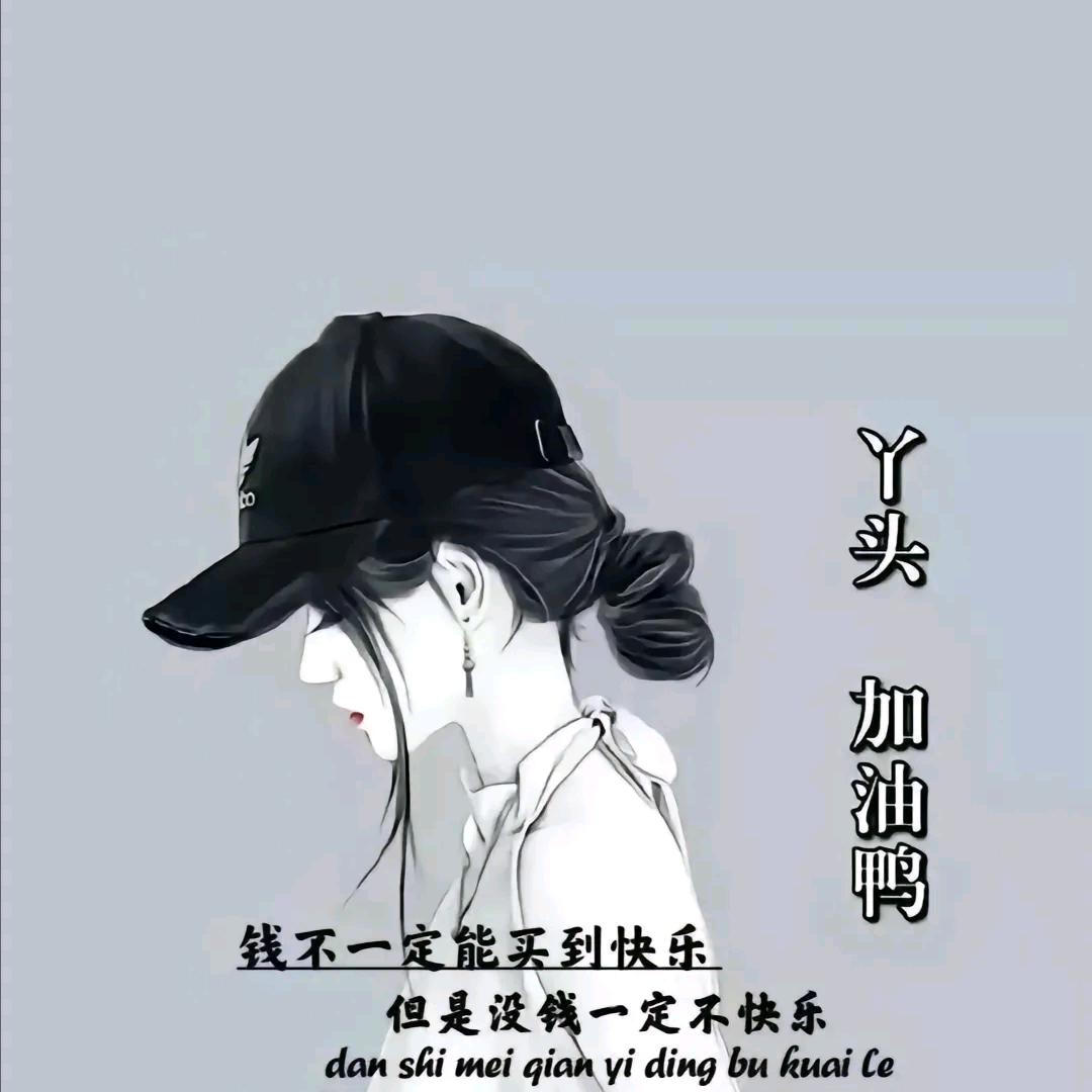 ㎕ღ半夏ོ微凉ꦿ