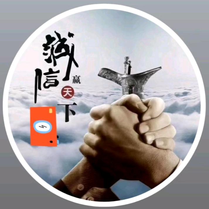 锐智