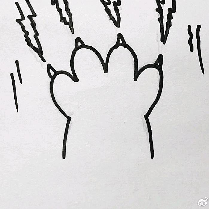 点击填写名字😸