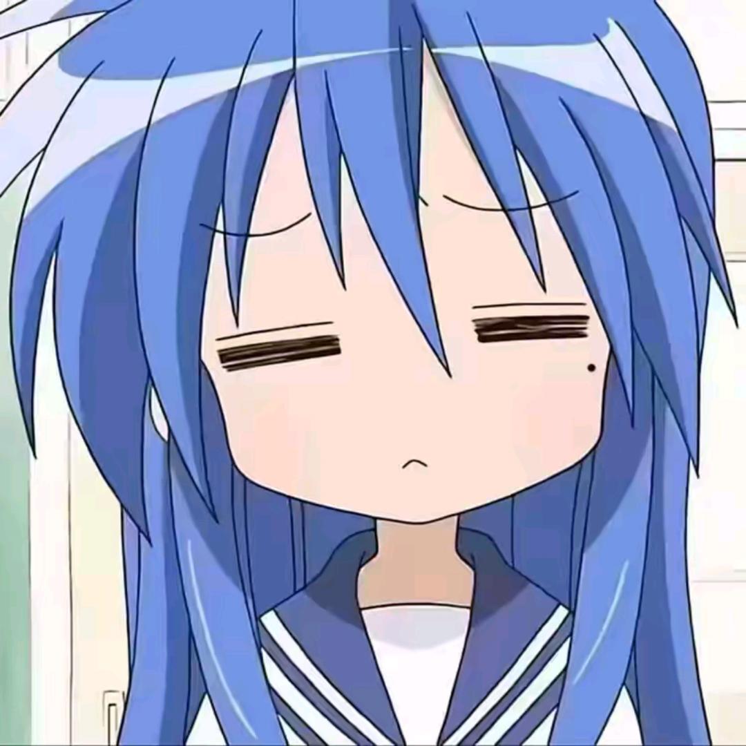 攸.