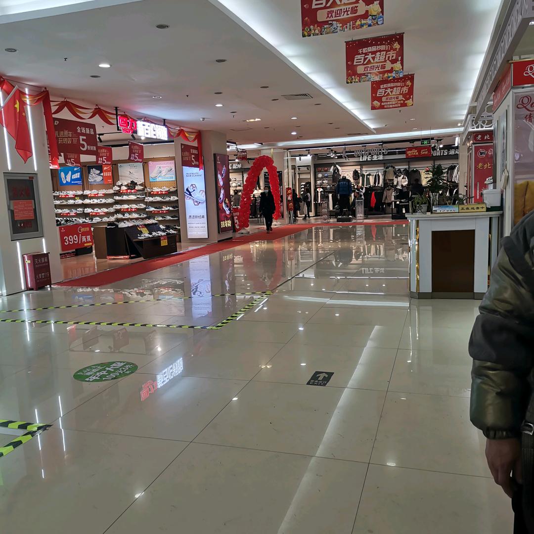 从头再来😈😈