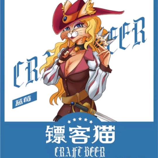 镖客猫【官方福利官】