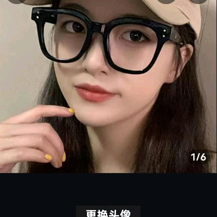 静静💥