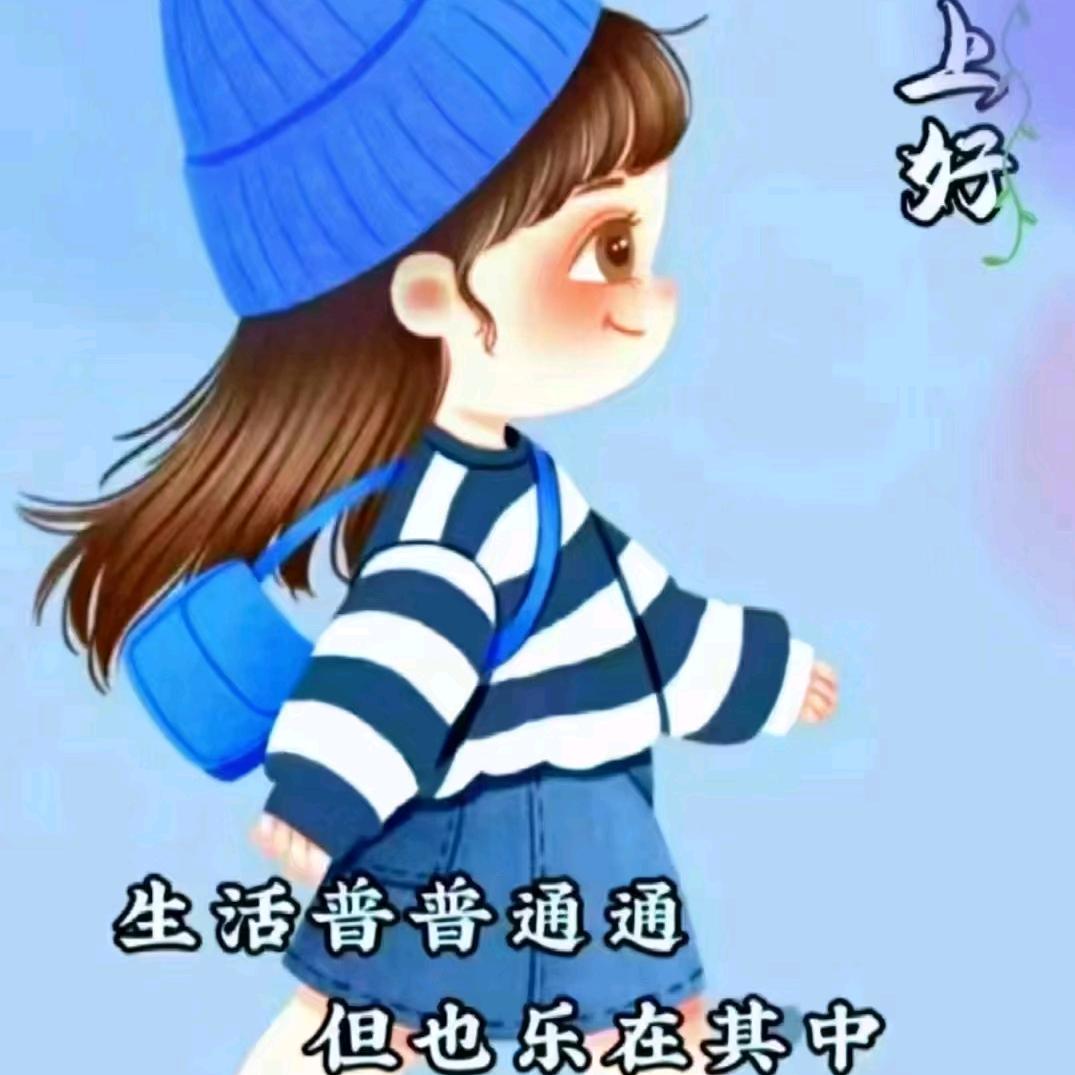 水灵
