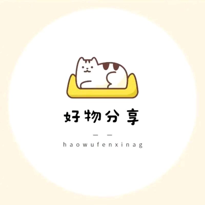 爱军严选好物