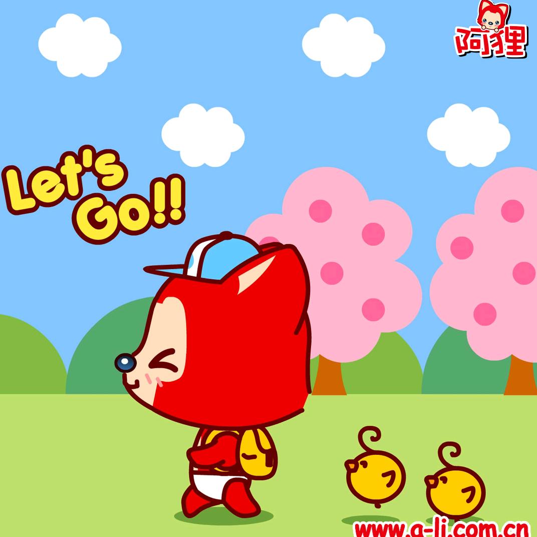 阿狸的星期八。