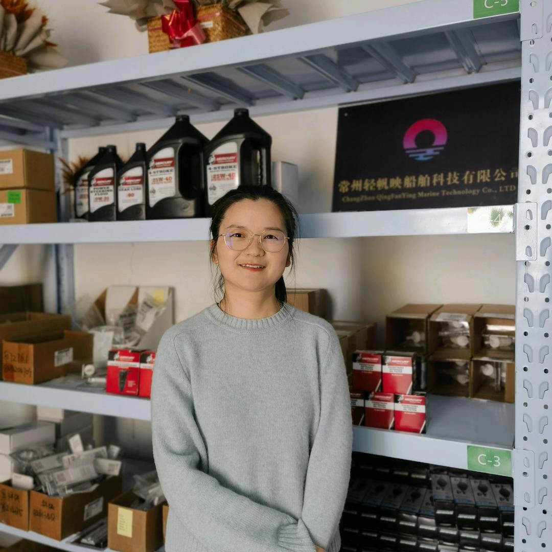 水星船外机配件秀儿