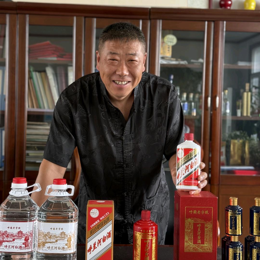 呼兰河王掌柜（王实酒庄）
