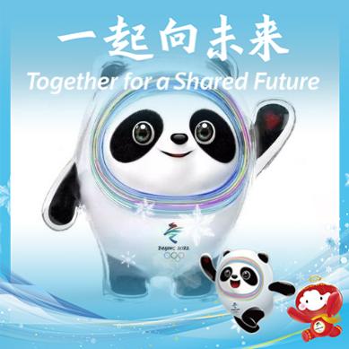 念l一抹微笑