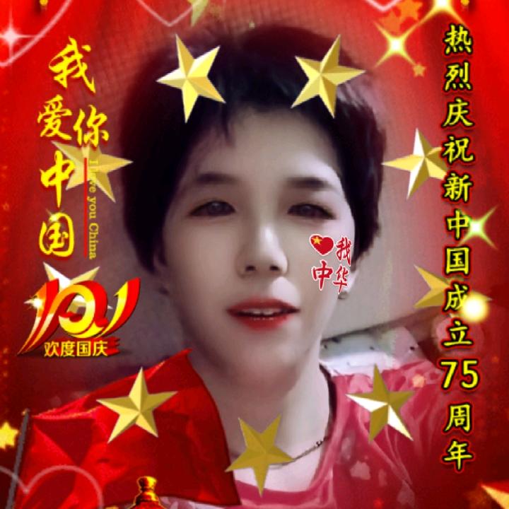 曾