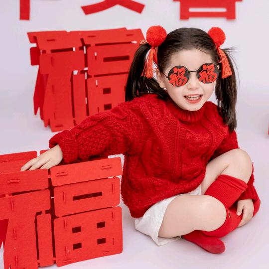 小汐汐的家🏠