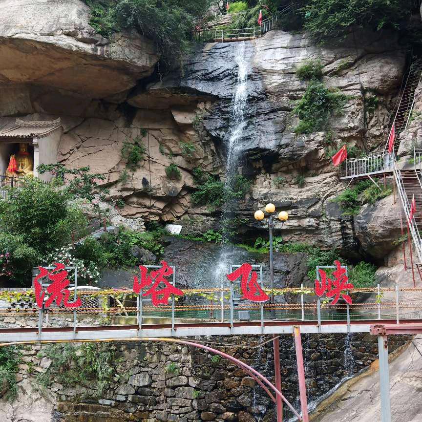 ₅₂₀💞࿐缘随我来🦋꧔ꦿ᭄💞