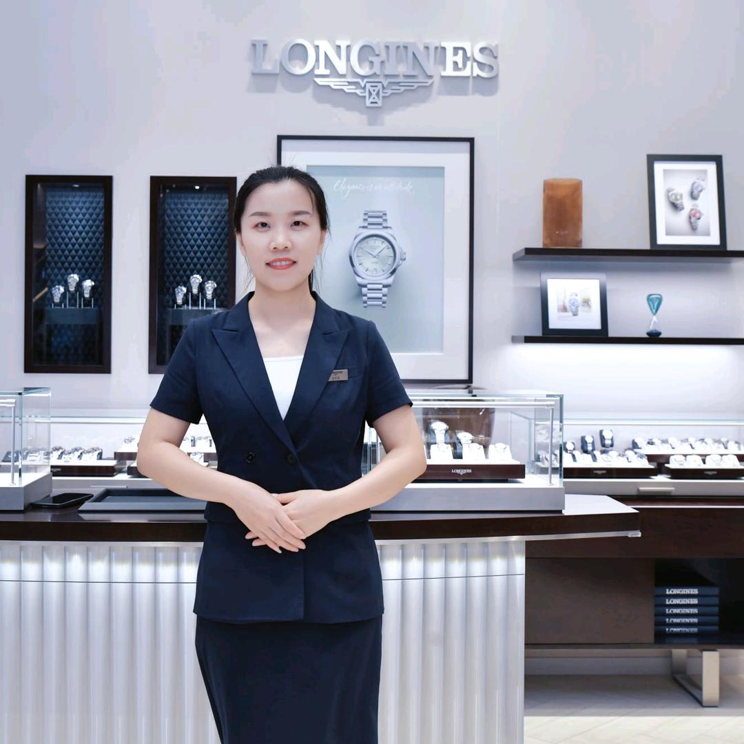 临沂浪琴专柜～木子