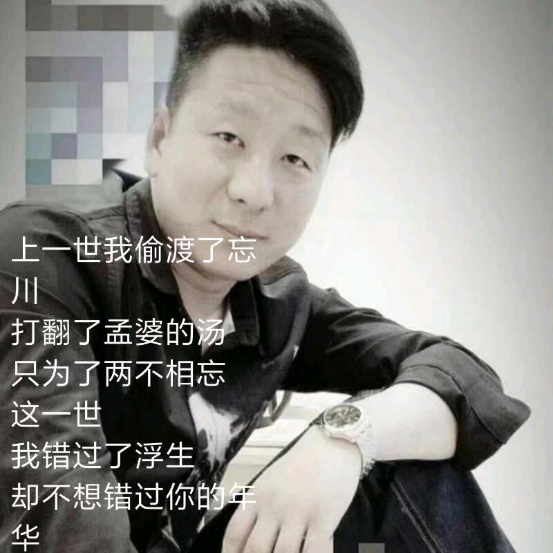 ღ一亿忘川᭄ꦿ࿐