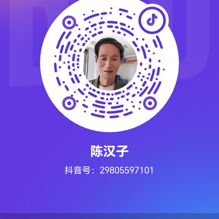 用户5   435141492268