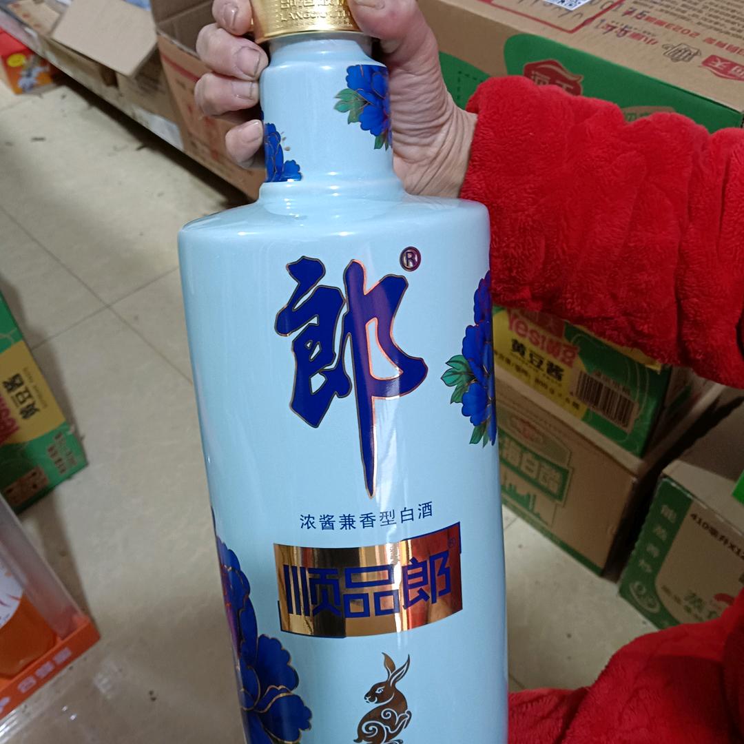 进贤（黄少)在温州