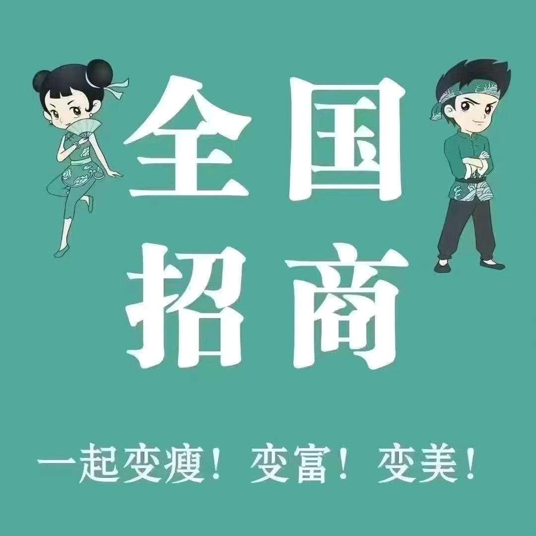 良咔（浦盛路店）