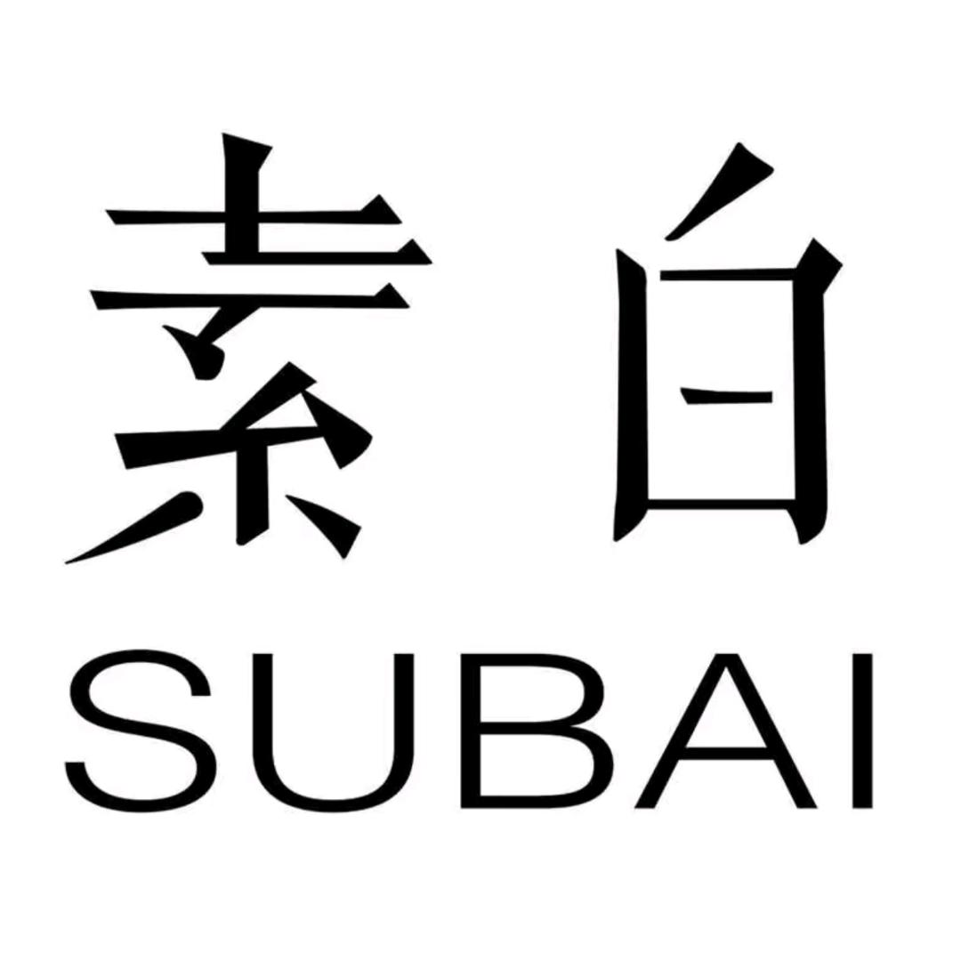 素白-直播返场